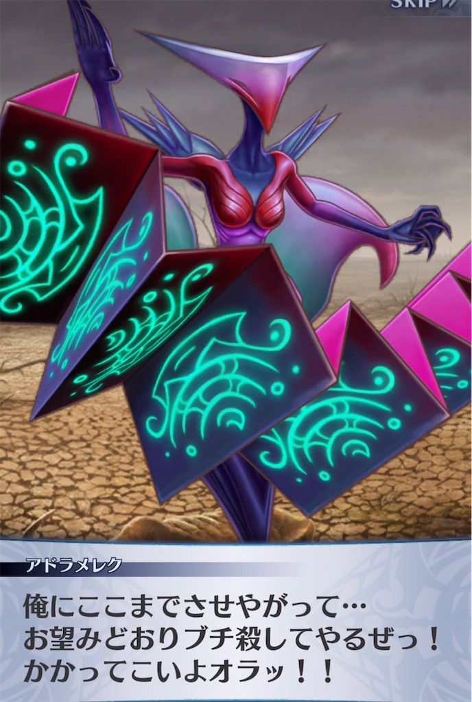 f:id:seisyuu:20210401184020j:plain