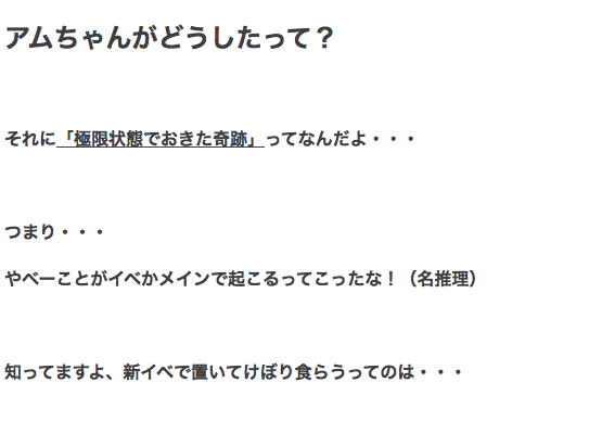 f:id:seisyuu:20210401191259p:plain