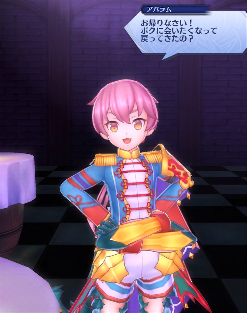 f:id:seisyuu:20210401193416j:plain
