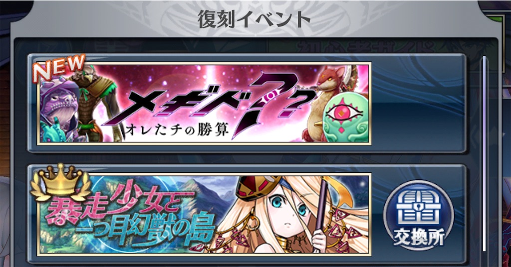 f:id:seisyuu:20210401193426j:plain