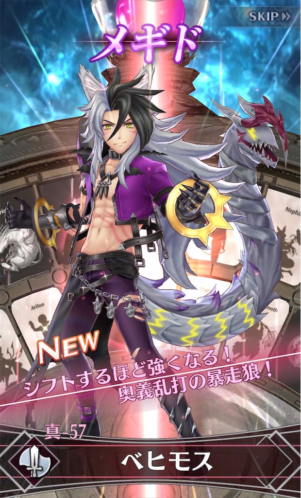 f:id:seisyuu:20210401194811j:plain