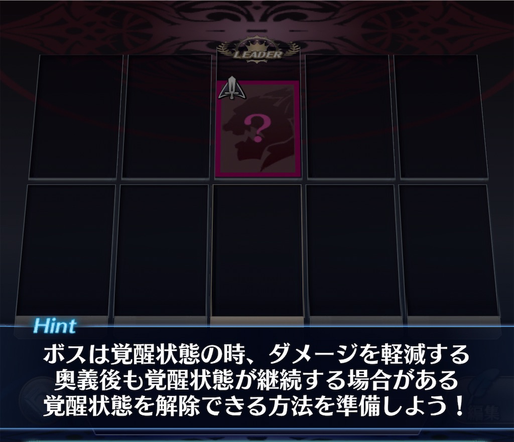 f:id:seisyuu:20210401200600j:plain