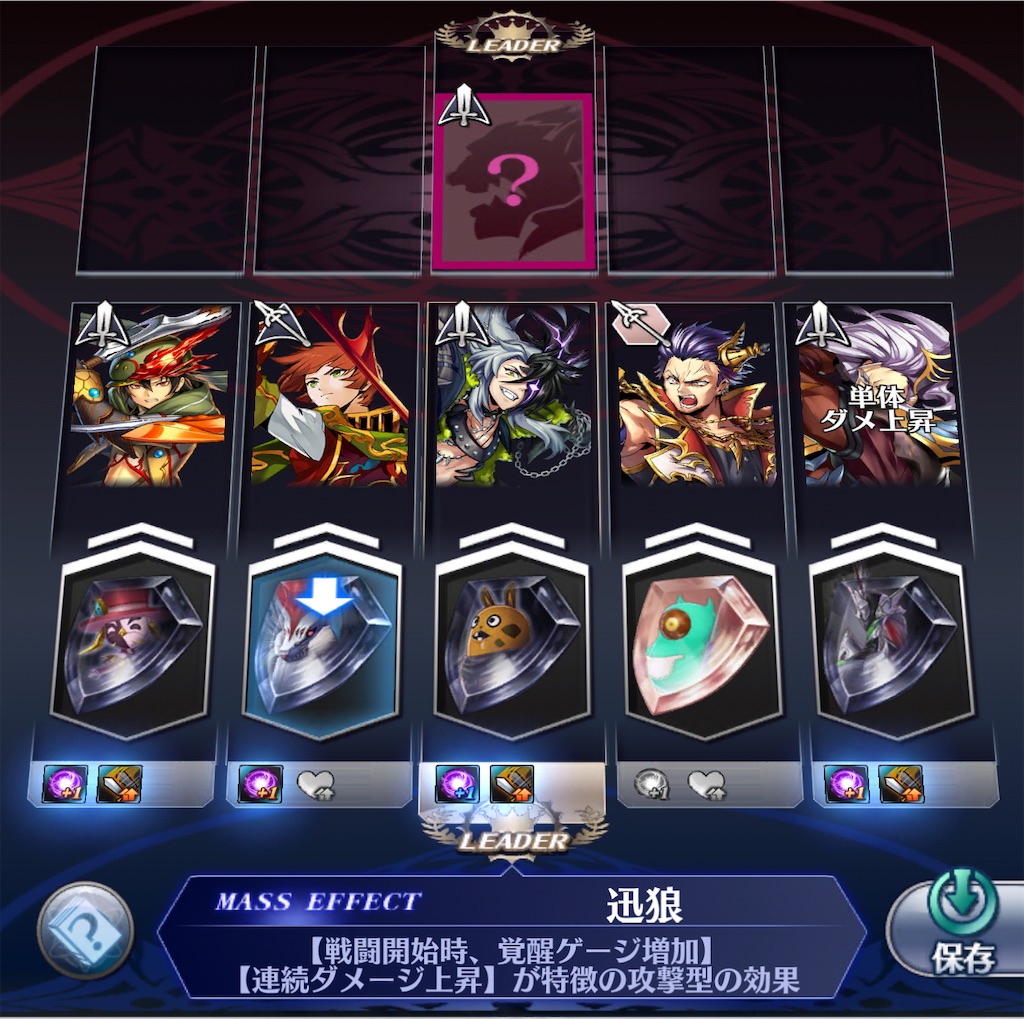 f:id:seisyuu:20210401200604j:plain