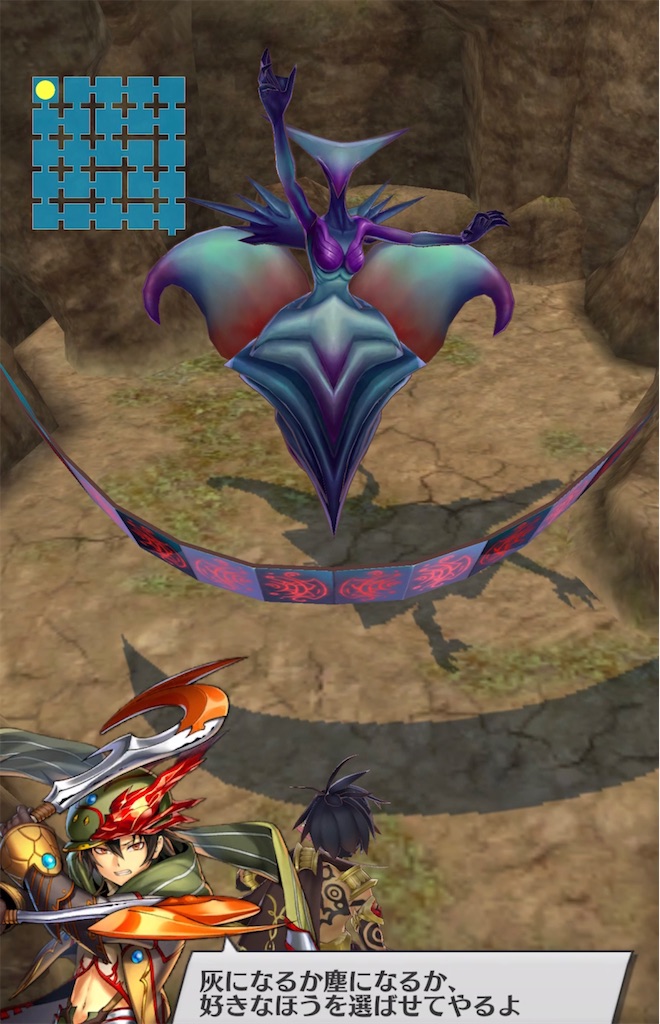 f:id:seisyuu:20210401200638j:plain