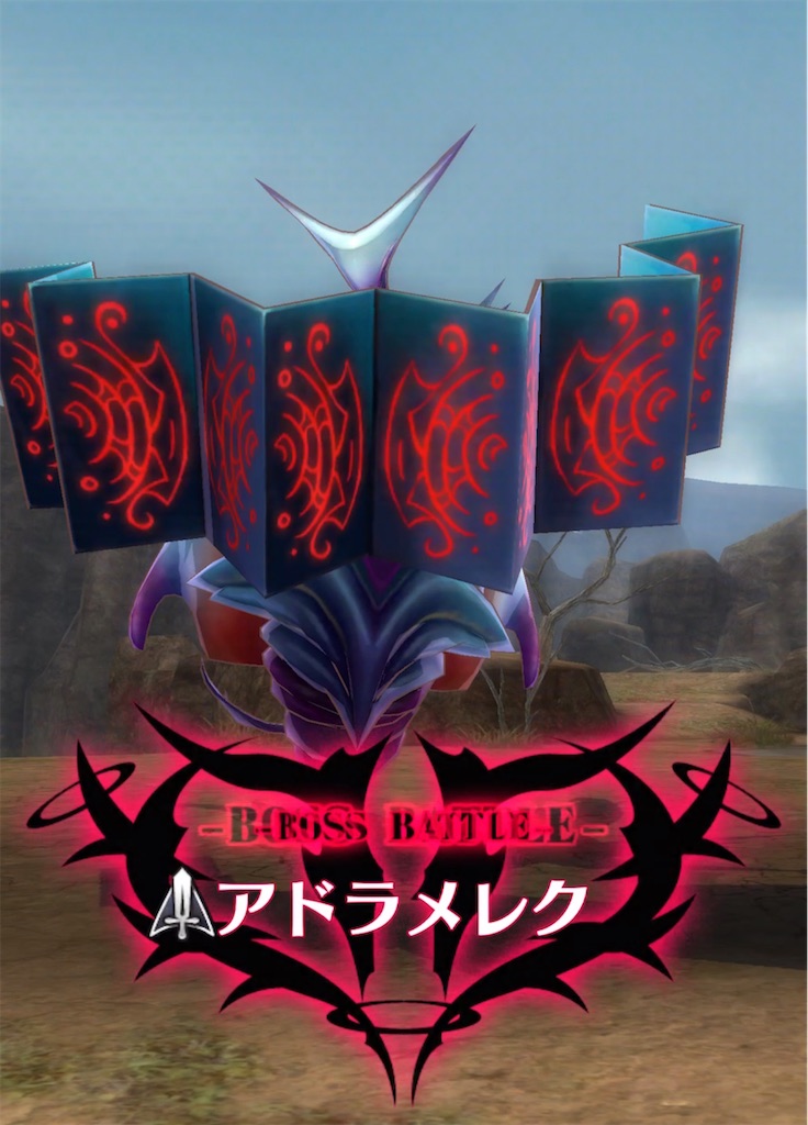 f:id:seisyuu:20210401200715j:plain