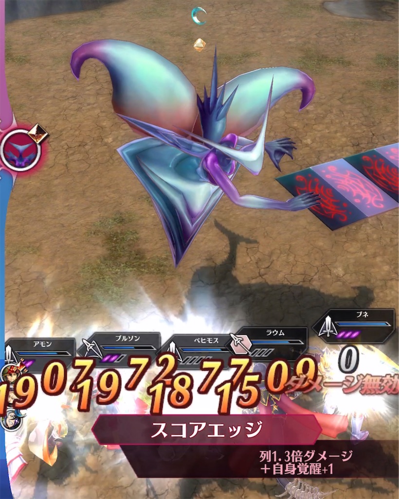 f:id:seisyuu:20210401200825j:plain