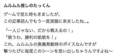 f:id:seisyuu:20210401204217p:plain