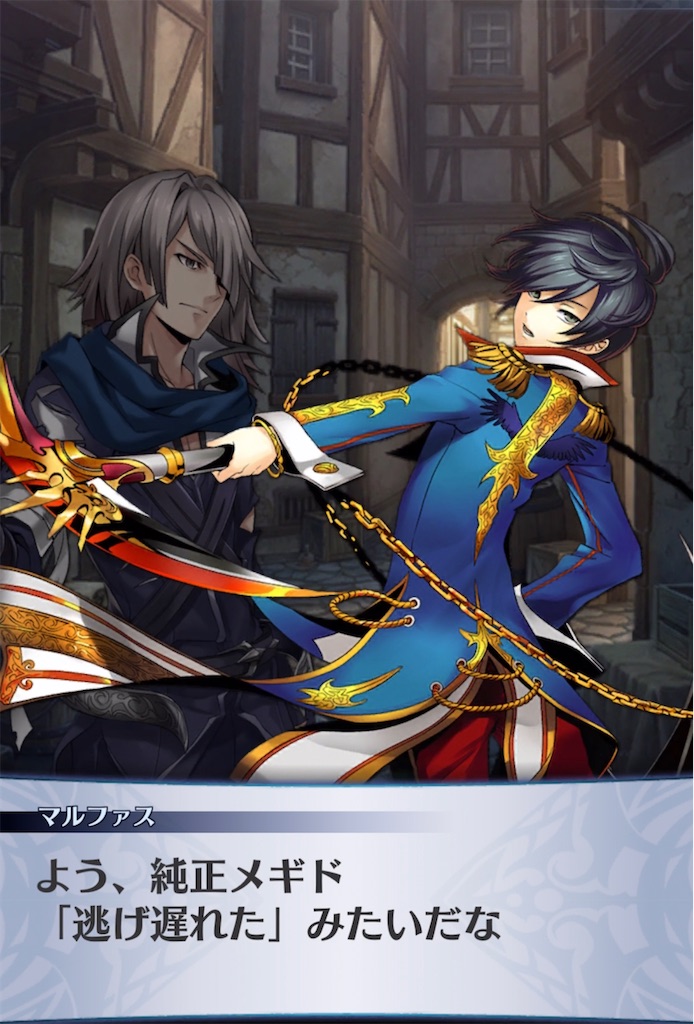 f:id:seisyuu:20210402153350j:plain