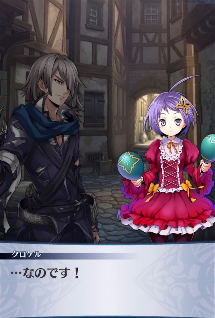 f:id:seisyuu:20210402153353j:plain
