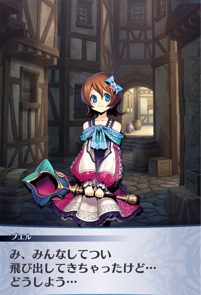 f:id:seisyuu:20210402153453j:plain
