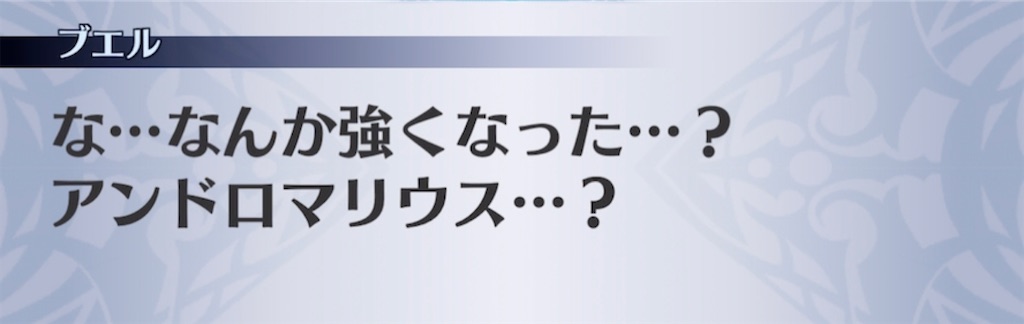 f:id:seisyuu:20210402153511j:plain