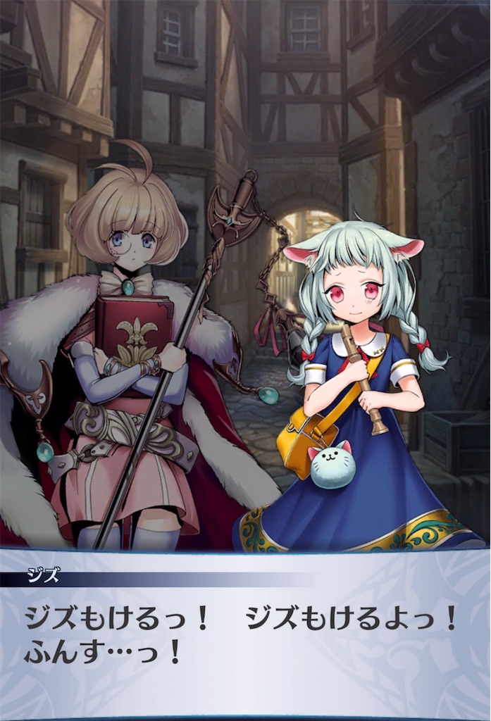 f:id:seisyuu:20210402153515j:plain