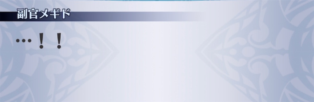 f:id:seisyuu:20210402153701j:plain