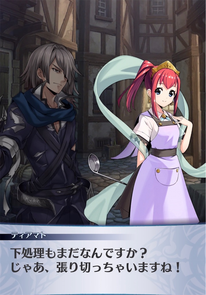 f:id:seisyuu:20210402153704j:plain
