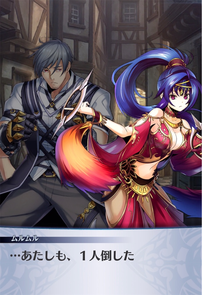 f:id:seisyuu:20210402153930j:plain