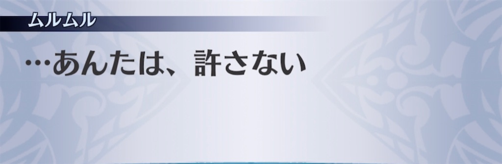 f:id:seisyuu:20210402153937j:plain