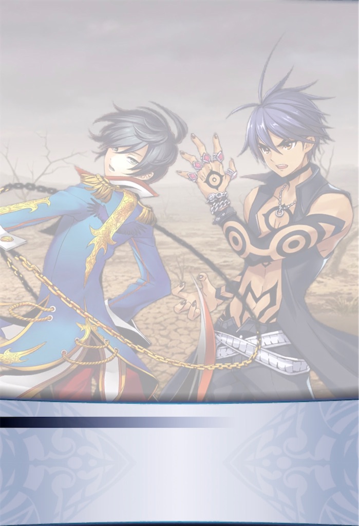 f:id:seisyuu:20210402155326j:plain
