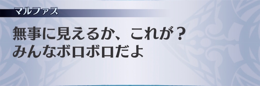 f:id:seisyuu:20210402155417j:plain