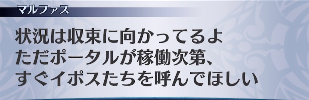 f:id:seisyuu:20210402155611j:plain