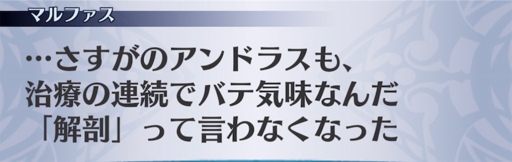 f:id:seisyuu:20210402155645j:plain
