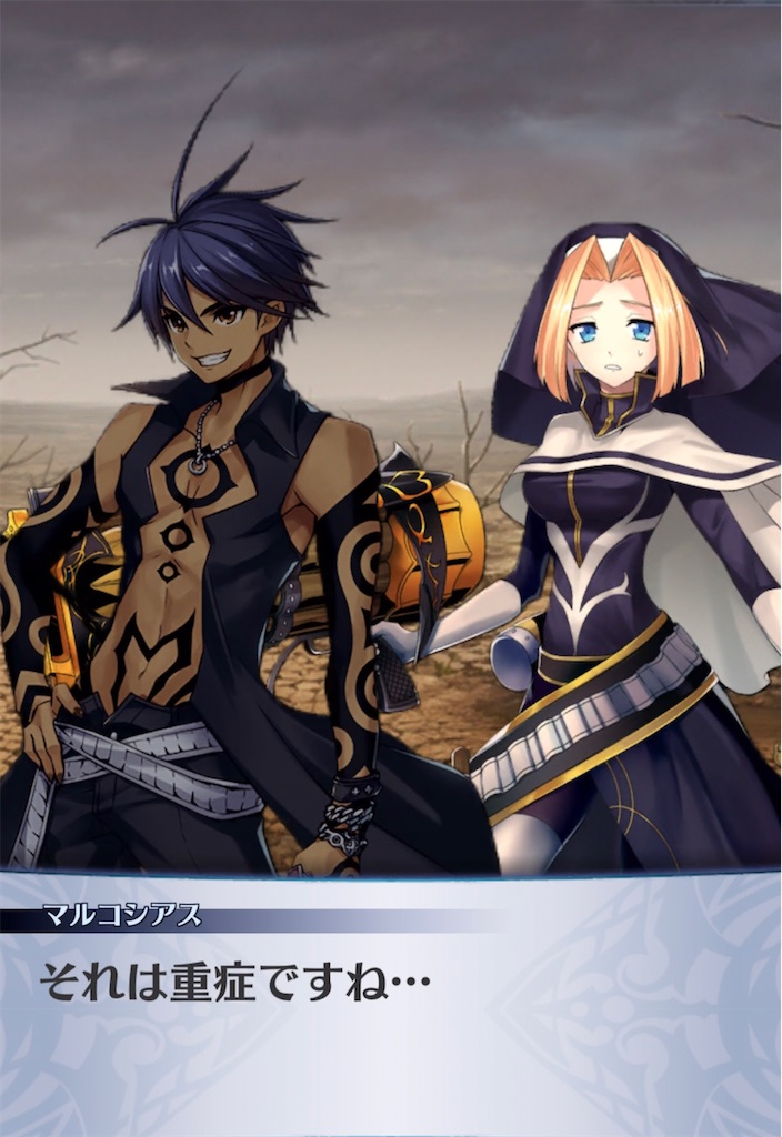 f:id:seisyuu:20210402155648j:plain