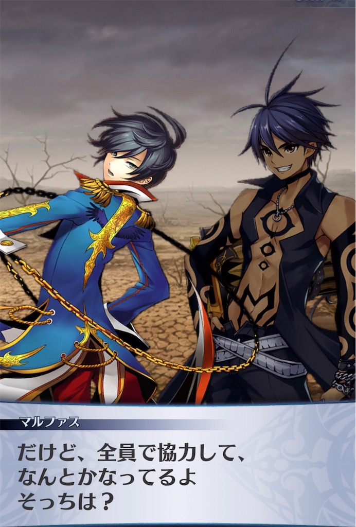 f:id:seisyuu:20210402155736j:plain