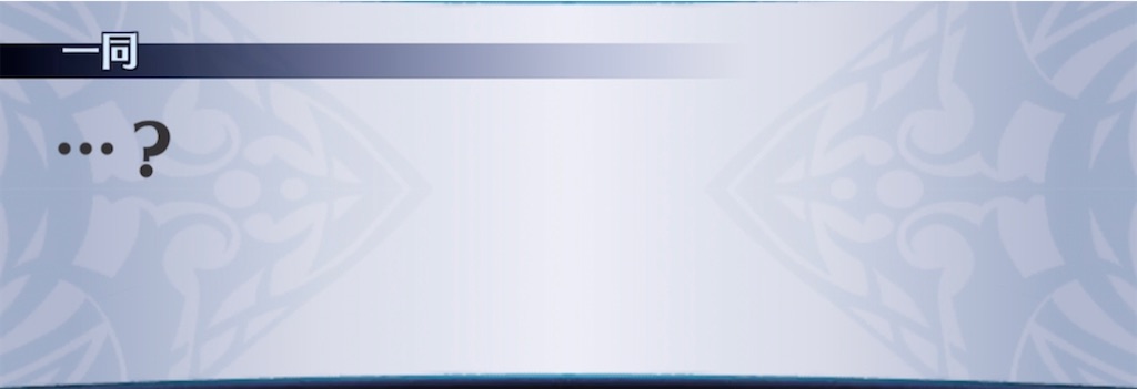 f:id:seisyuu:20210402155856j:plain