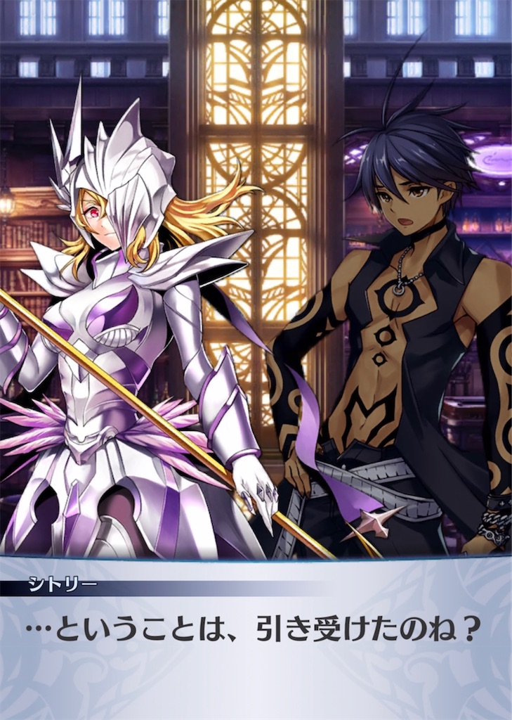 f:id:seisyuu:20210402203649j:plain