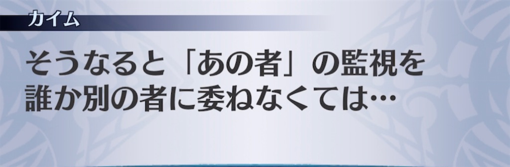 f:id:seisyuu:20210402203906j:plain
