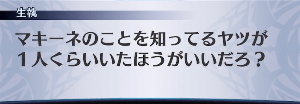 f:id:seisyuu:20210402204207j:plain
