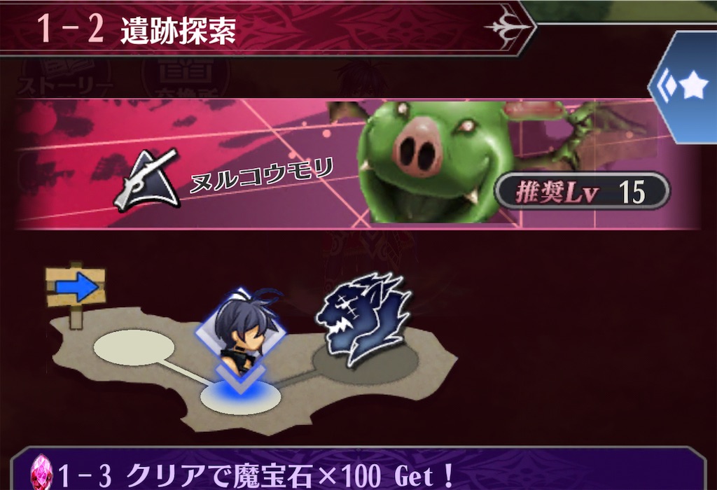 f:id:seisyuu:20210405215826j:plain