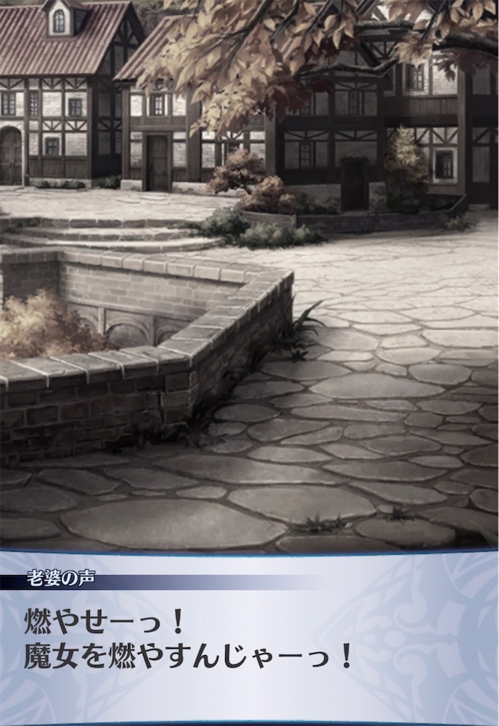 f:id:seisyuu:20210405215836j:plain