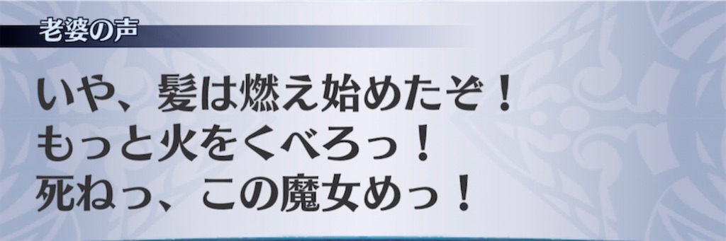f:id:seisyuu:20210405220003j:plain