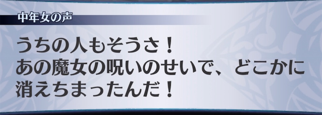 f:id:seisyuu:20210405220024j:plain