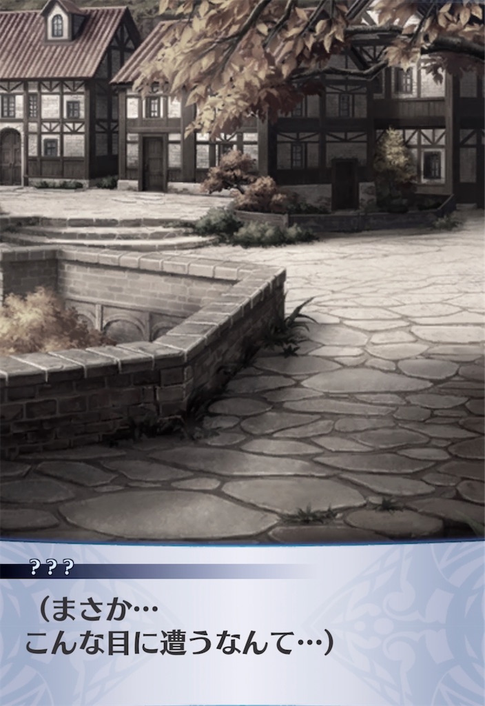 f:id:seisyuu:20210405220206j:plain