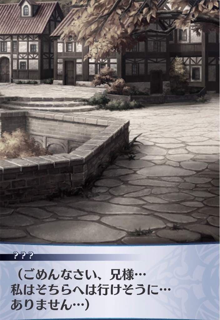 f:id:seisyuu:20210405220337j:plain
