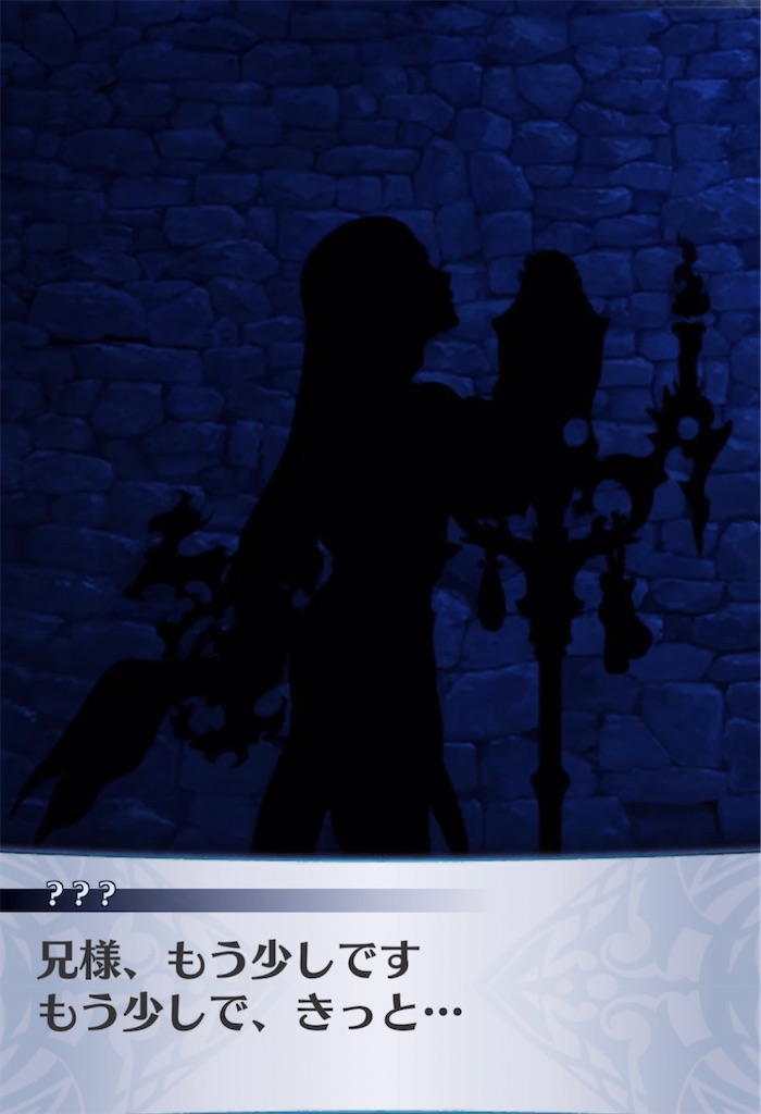 f:id:seisyuu:20210405220617j:plain