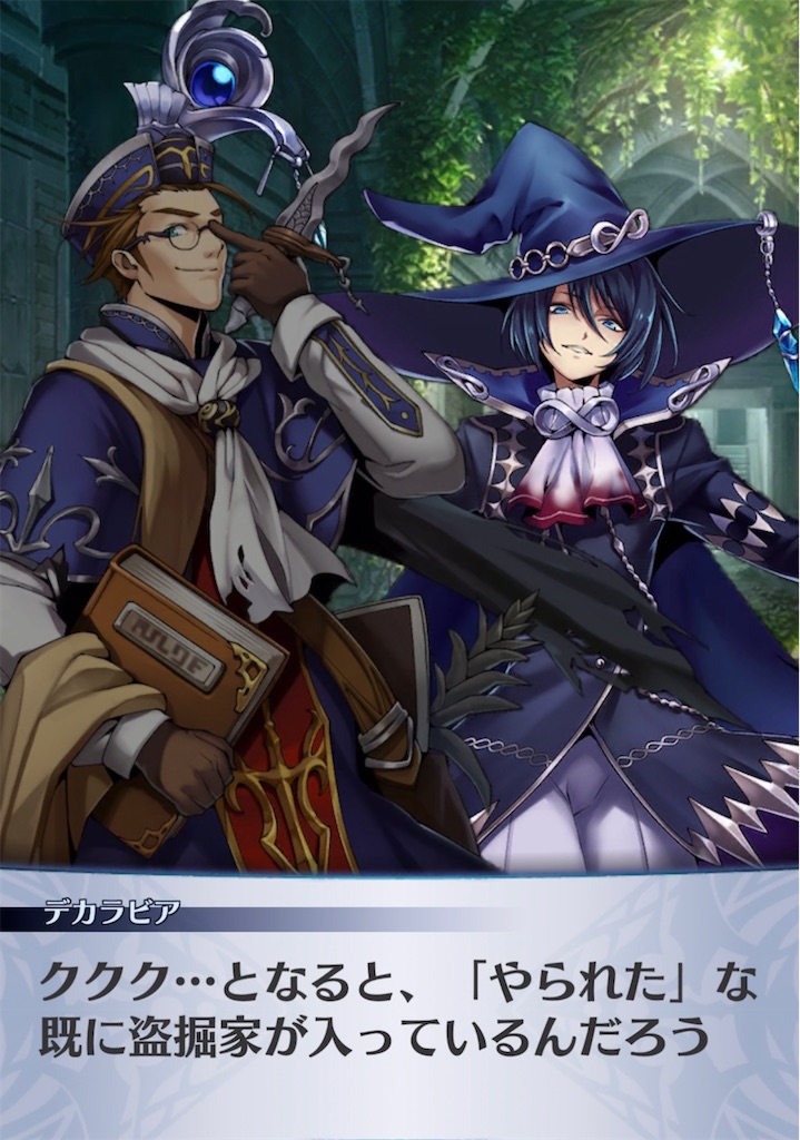 f:id:seisyuu:20210405220900j:plain