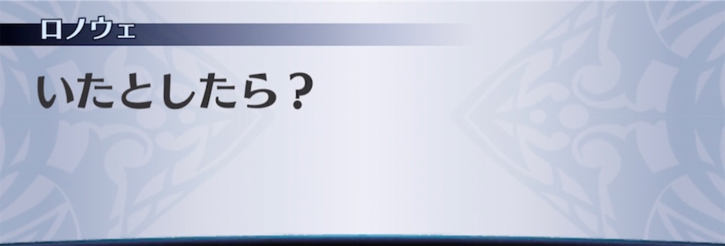 f:id:seisyuu:20210405220916j:plain