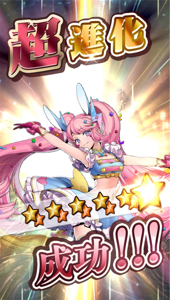 f:id:seisyuu:20210406174615j:plain