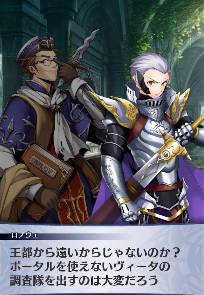 f:id:seisyuu:20210406183639j:plain