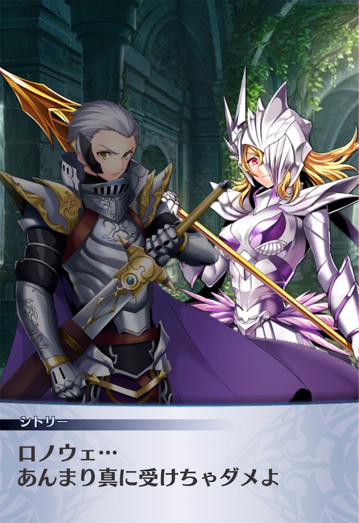 f:id:seisyuu:20210406195005j:plain