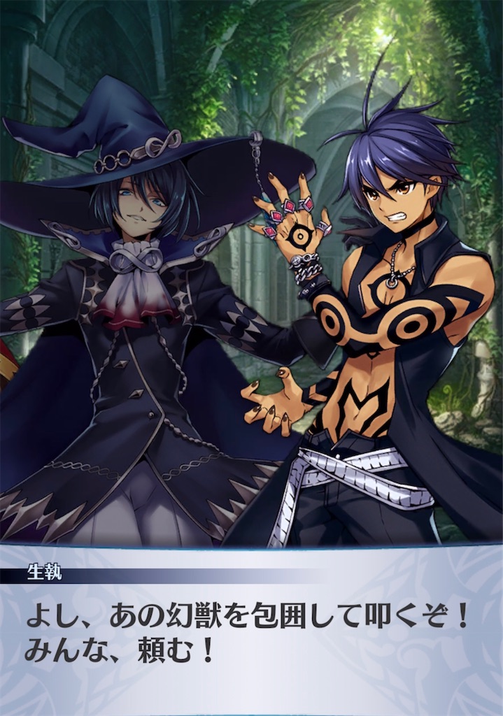 f:id:seisyuu:20210406195314j:plain