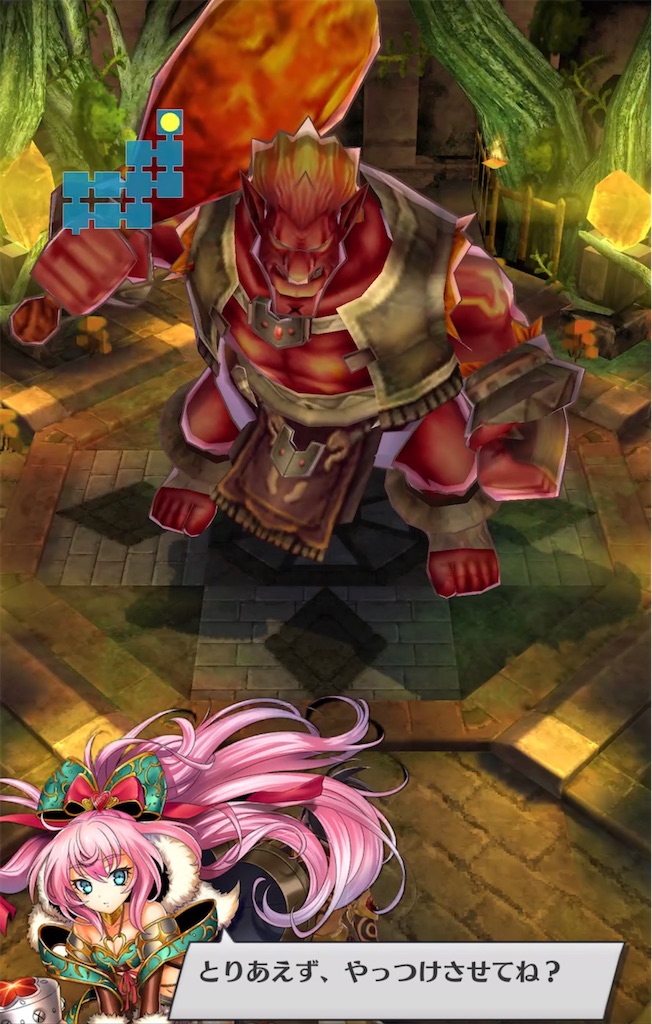 f:id:seisyuu:20210406201714j:plain