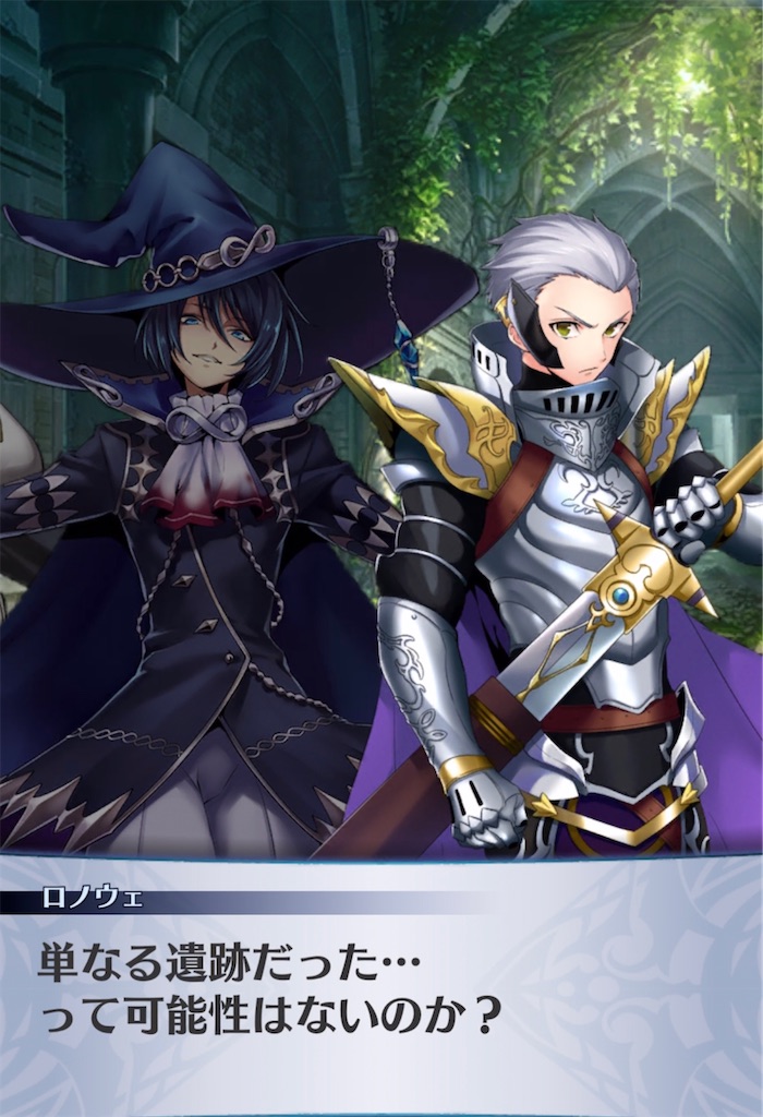 f:id:seisyuu:20210406202722j:plain