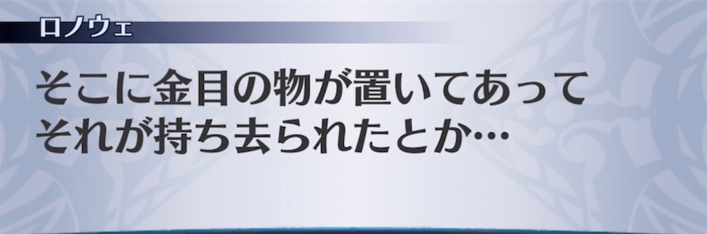 f:id:seisyuu:20210406202725j:plain