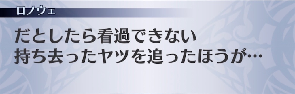 f:id:seisyuu:20210406202835j:plain