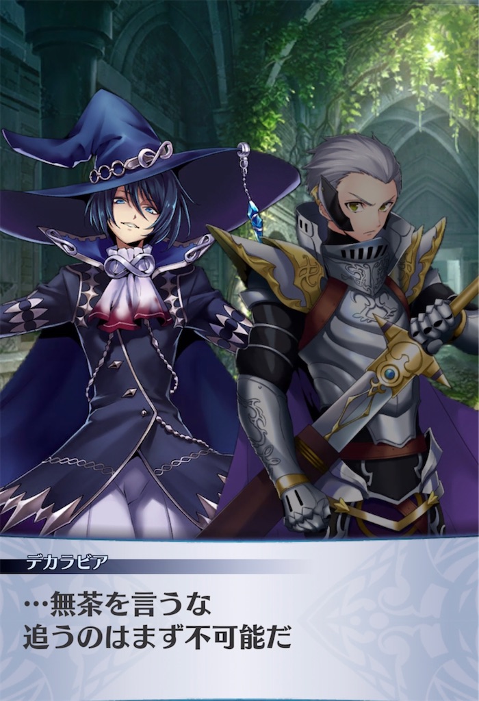 f:id:seisyuu:20210406202925j:plain