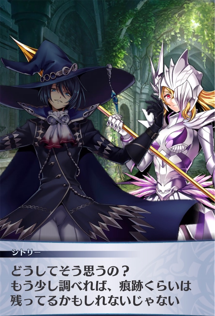 f:id:seisyuu:20210406202928j:plain