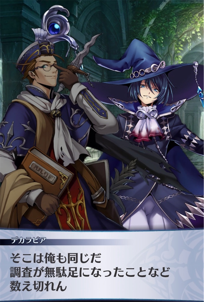 f:id:seisyuu:20210406203041j:plain